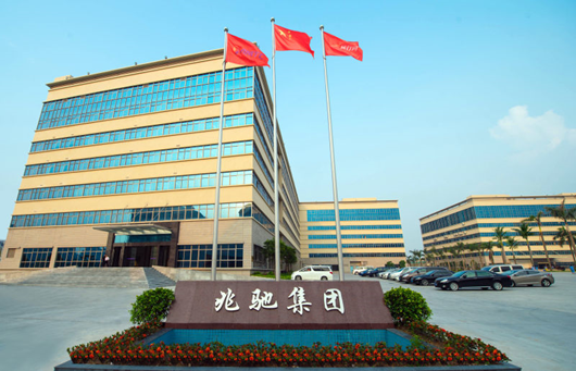 必博·(BIBO)体育官方网站