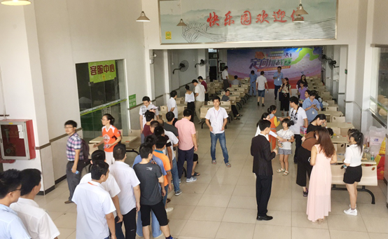 必博·(BIBO)体育官方网站