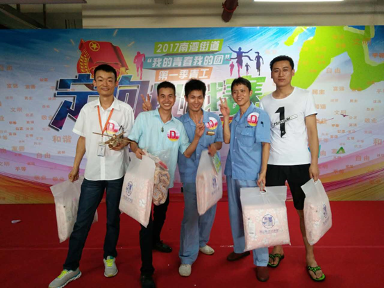 必博·(BIBO)体育官方网站