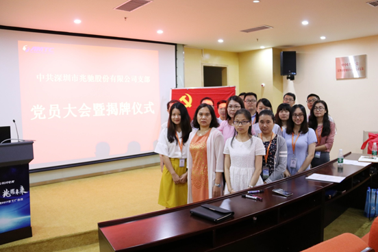 必博·(BIBO)体育官方网站
