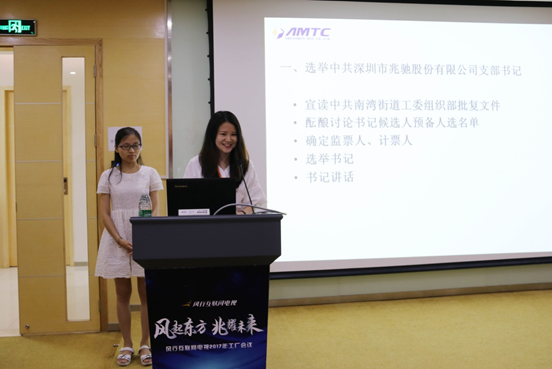 必博·(BIBO)体育官方网站