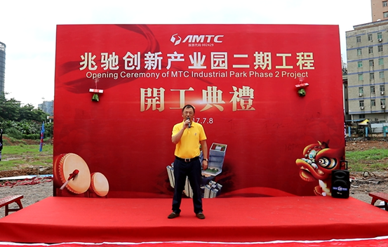 必博·(BIBO)体育官方网站