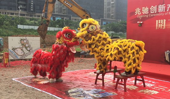 必博·(BIBO)体育官方网站