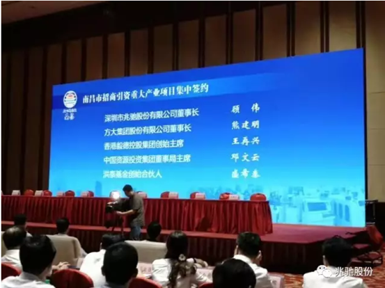 必博·(BIBO)体育官方网站