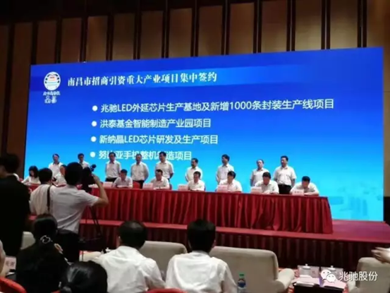 必博·(BIBO)体育官方网站