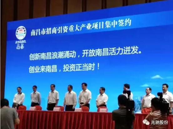 必博·(BIBO)体育官方网站
