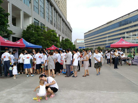 必博·(BIBO)体育官方网站