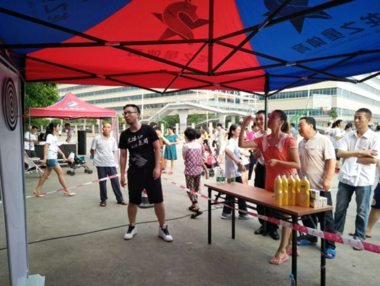 必博·(BIBO)体育官方网站
