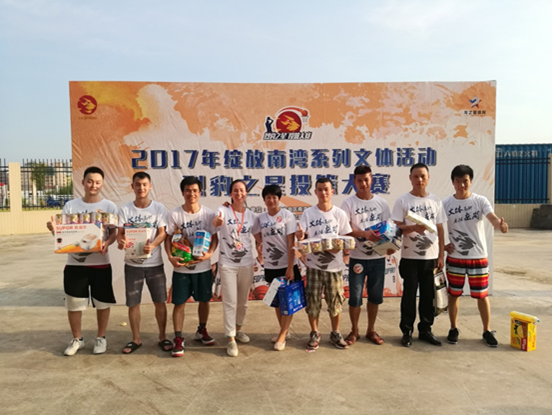 必博·(BIBO)体育官方网站