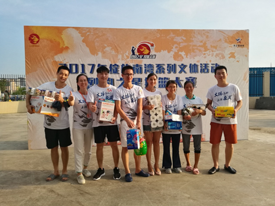 必博·(BIBO)体育官方网站