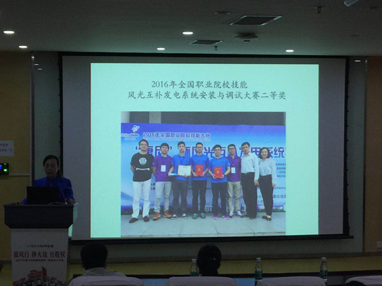必博·(BIBO)体育官方网站