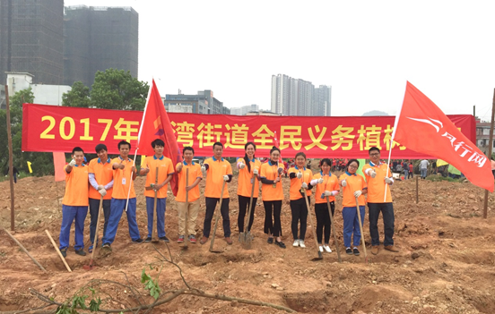 必博·(BIBO)体育官方网站