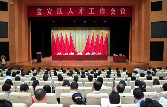 必博·(BIBO)体育官方网站