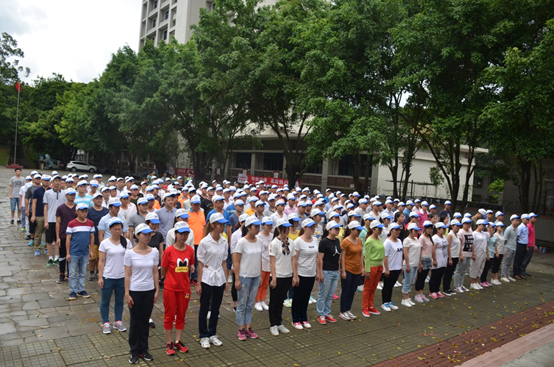必博·(BIBO)体育官方网站
