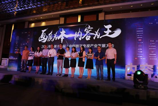 必博·(BIBO)体育官方网站