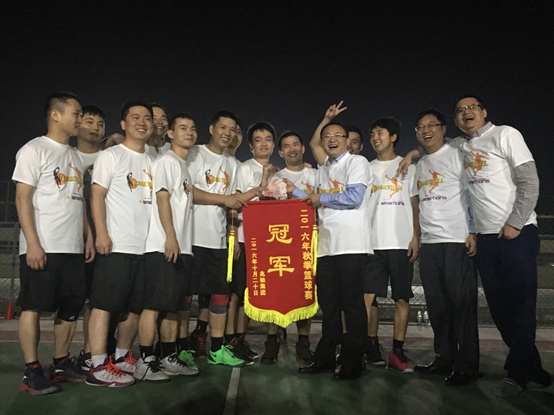 必博·(BIBO)体育官方网站