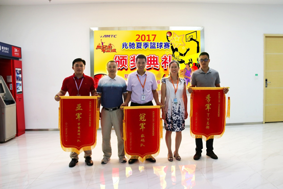 必博·(BIBO)体育官方网站