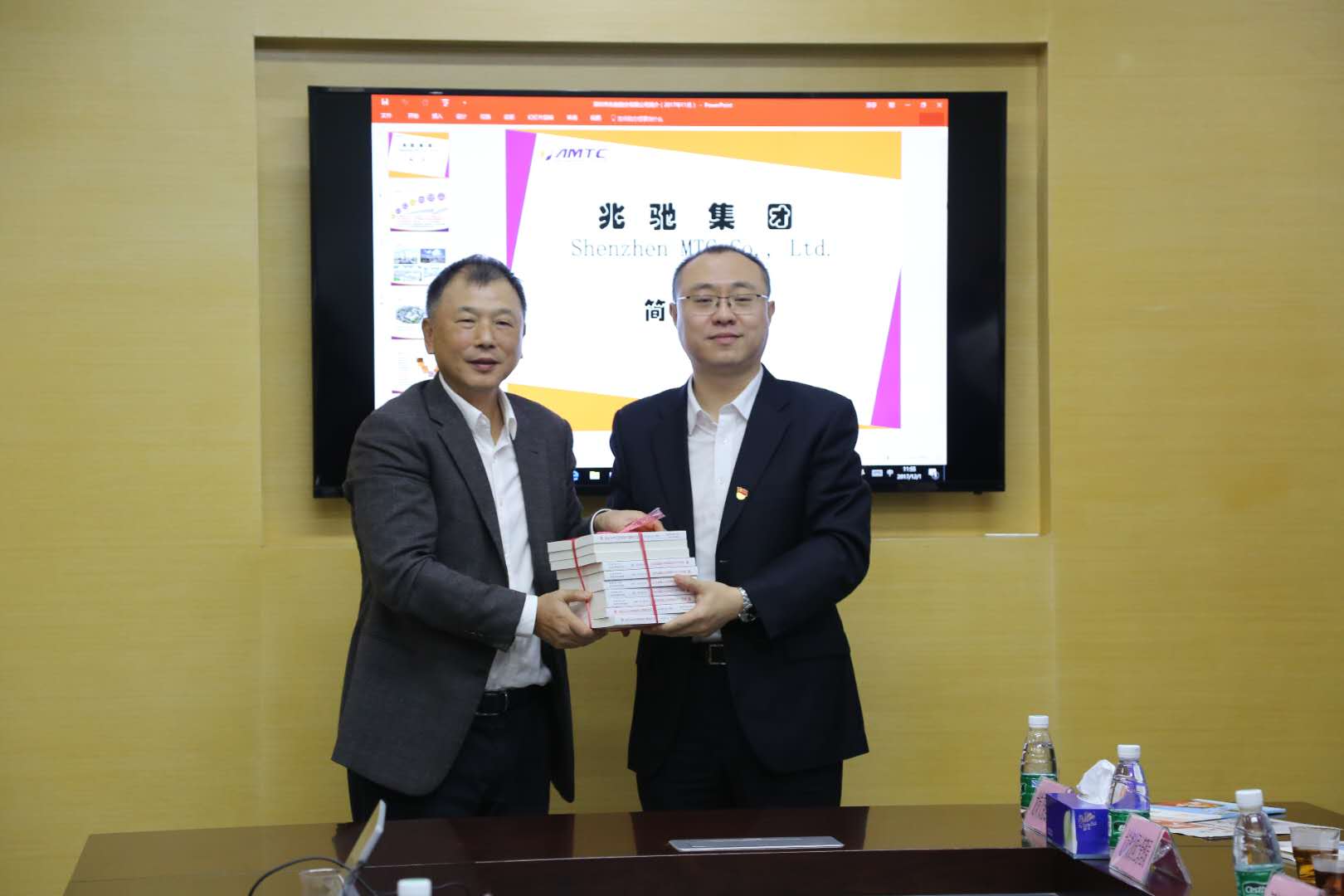 必博·(BIBO)体育官方网站