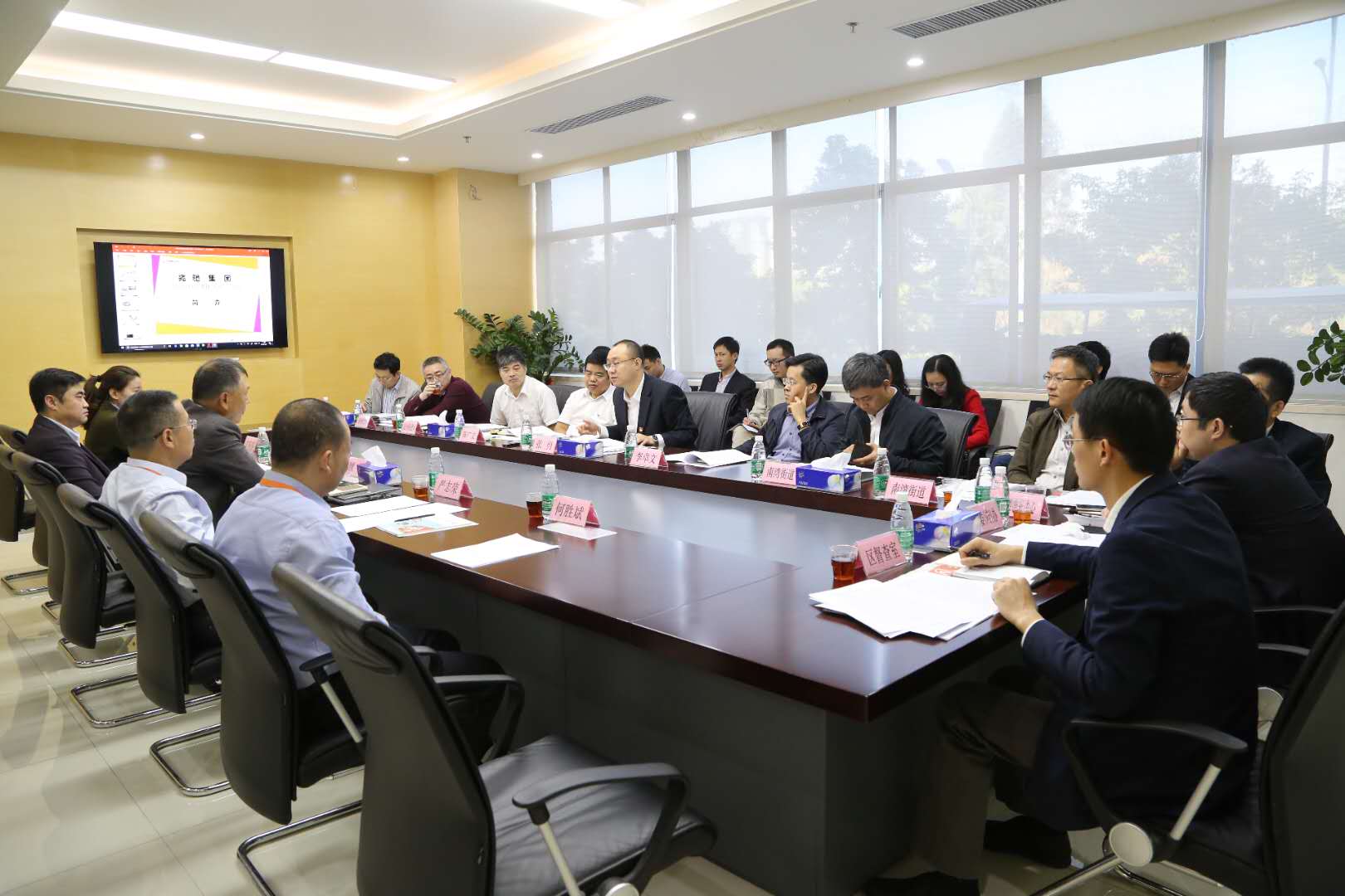 必博·(BIBO)体育官方网站