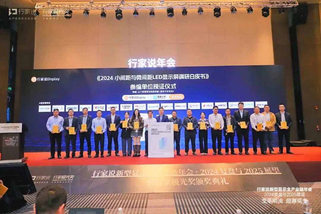 必博·(BIBO)体育官方网站