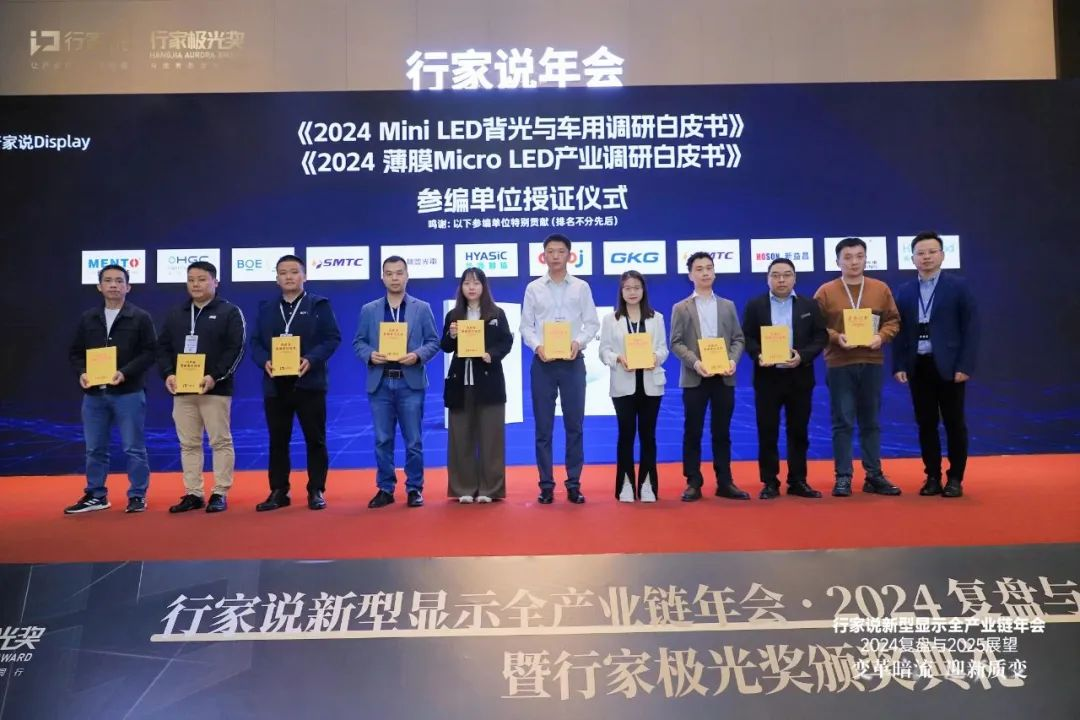 必博·(BIBO)体育官方网站