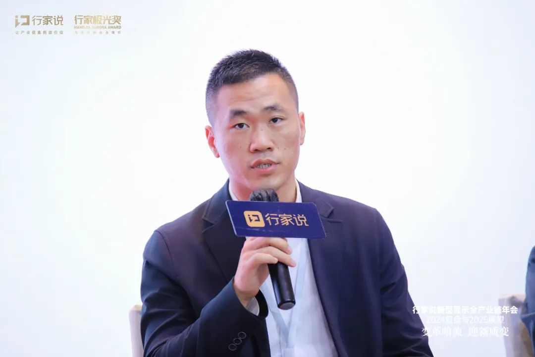 必博·(BIBO)体育官方网站