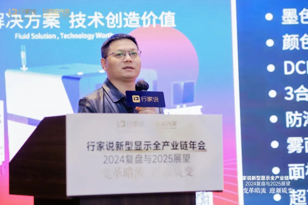 必博·(BIBO)体育官方网站