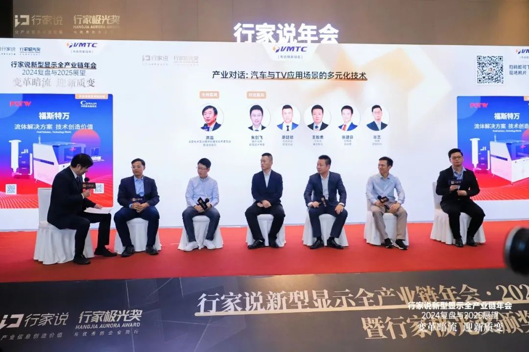 必博·(BIBO)体育官方网站